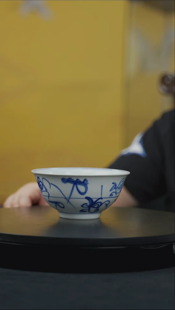 摆件景德镇的藏器