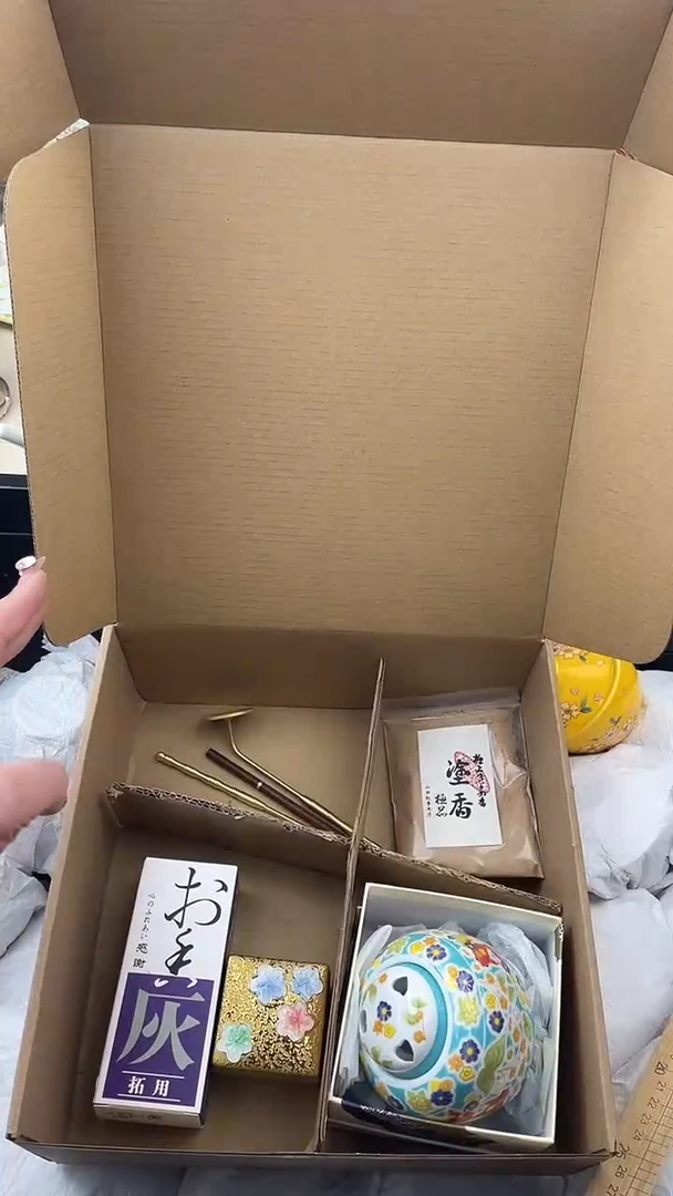 【闪购商品】瓷片不带盒，，看清尺寸品相再拍