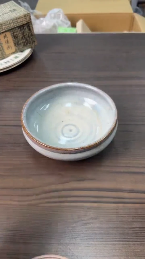 陶瓷茗**庄松叶闪购专属链接建水