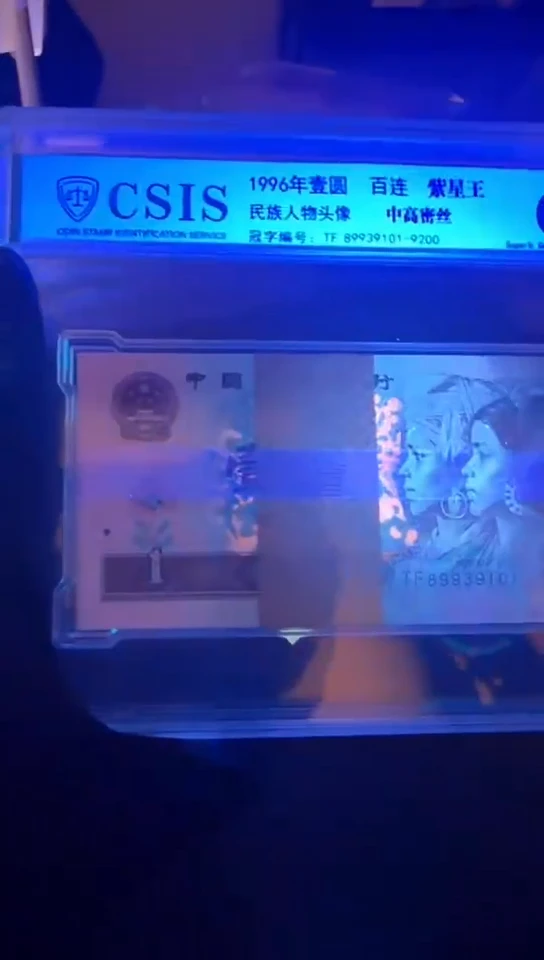 【闪购商品】961TF9101刀。。。。。