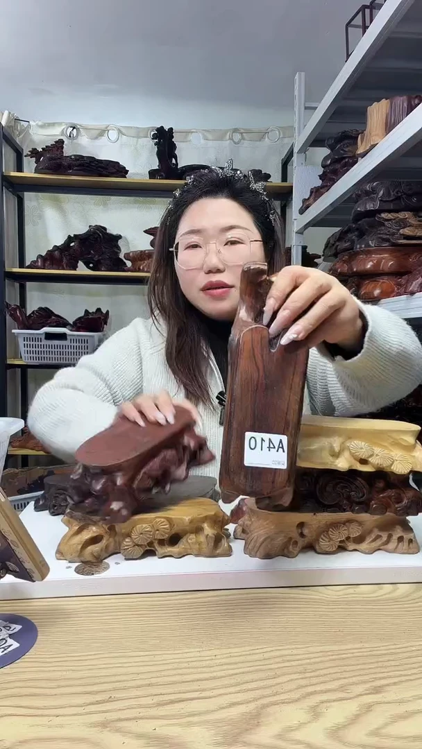 木麦*410-------