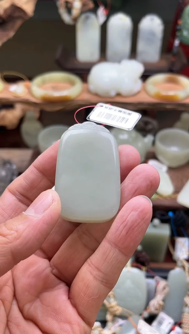 【闪购商品】和田玉吊坠未镶嵌且末迪克兰 仿古牌30476