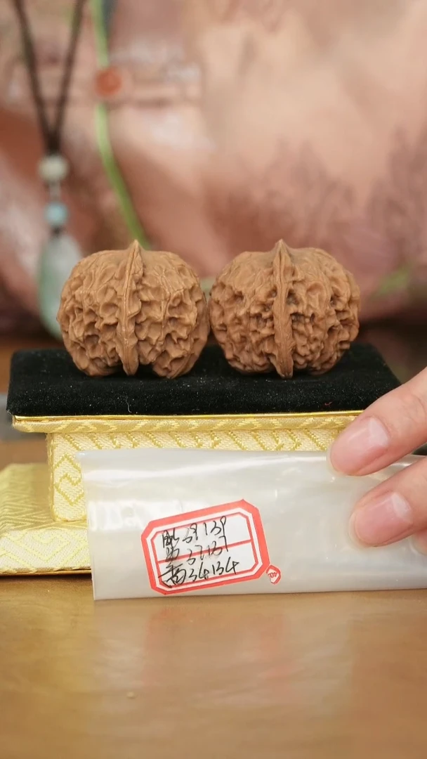 把件文玩核桃非嫁接元宝