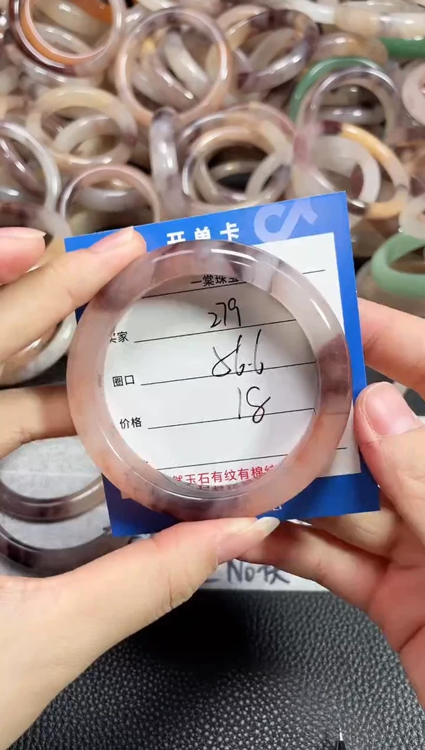 未镶嵌石英质玉手镯279