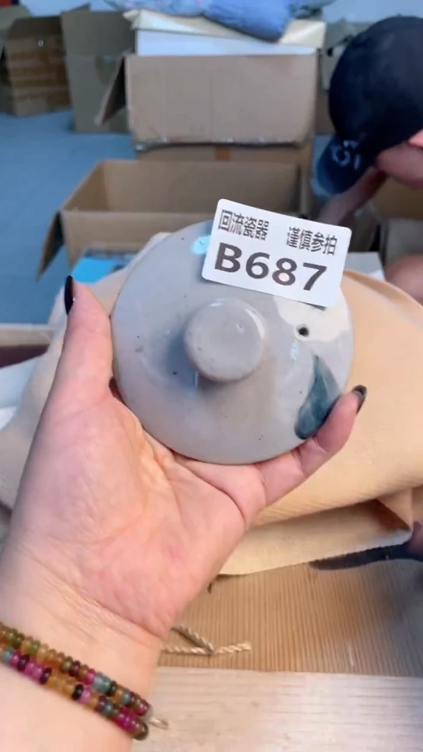瓷片闪购闪购闪购闪购