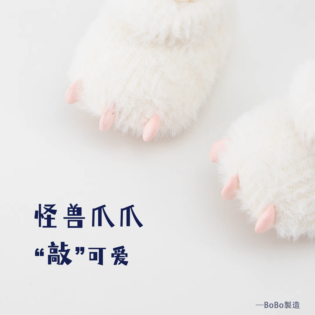 婴儿鞋子6-12个月鞋袜加绒保暖软底学步鞋宝宝秋冬季地板鞋爪子鞋