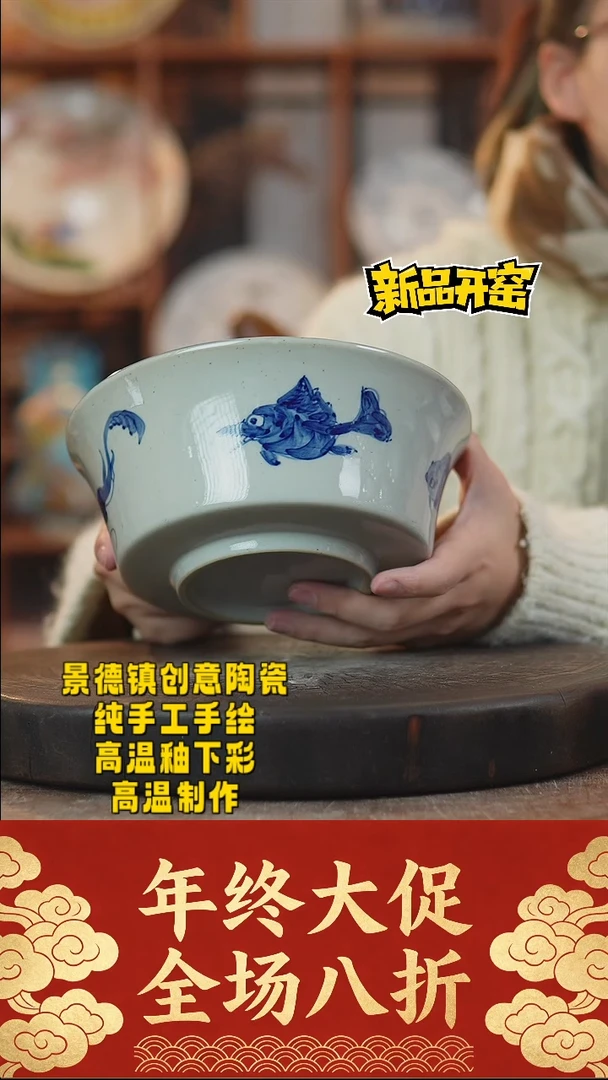 其他陶877景德镇陶瓷