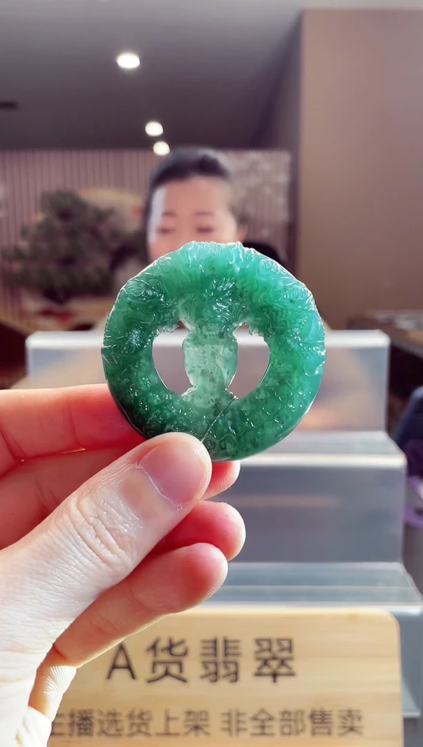 未镶嵌定制翡翠L-QJSX1206044多样性发其一