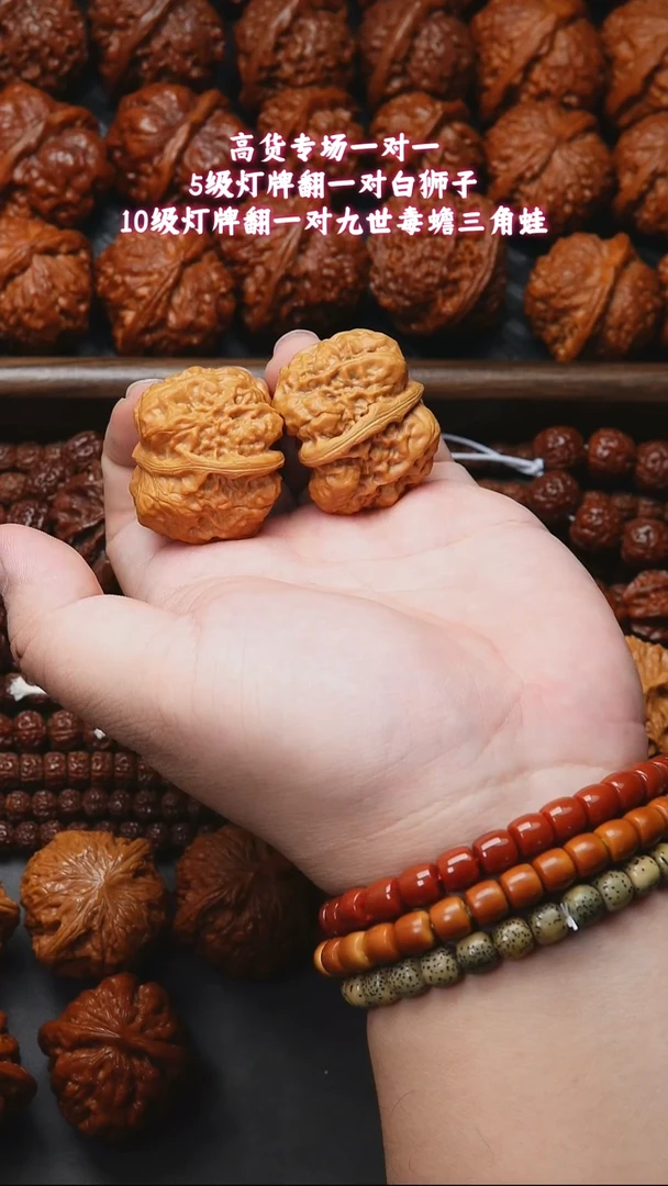 吊坠文玩核桃墨**妙蛤蟆头