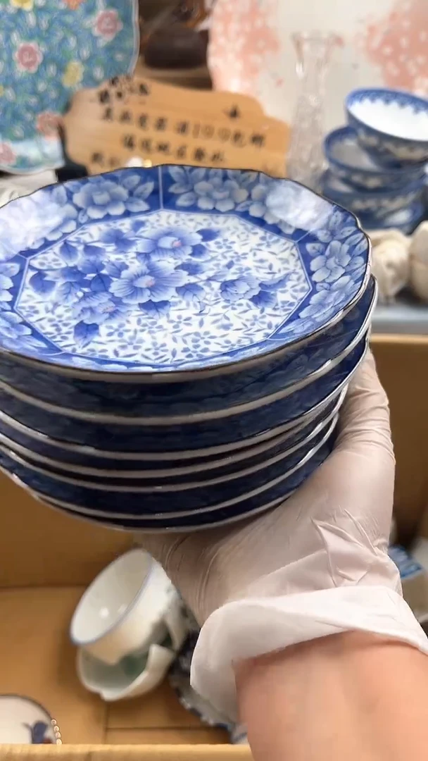 瓷片延****楼英歌瓷器满19.9包邮
