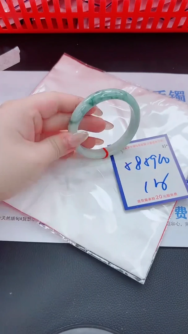 未镶嵌手镯翡翠11111111