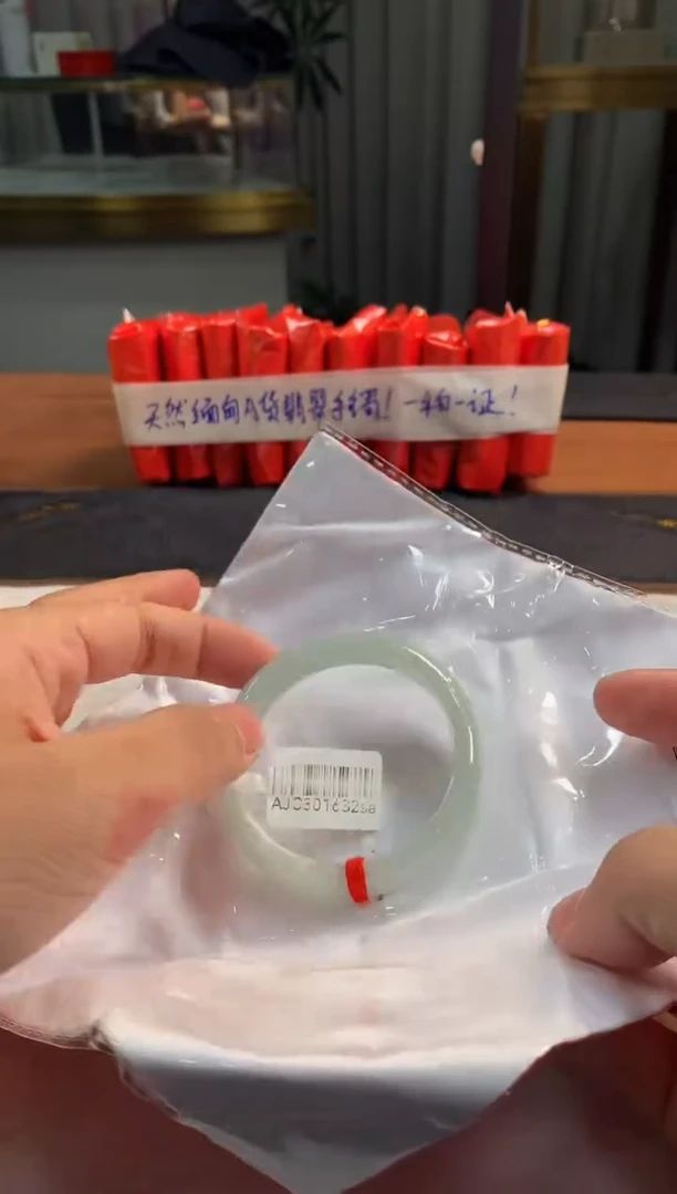 未镶嵌定制翡翠5073毛货不退不换55-56圈
