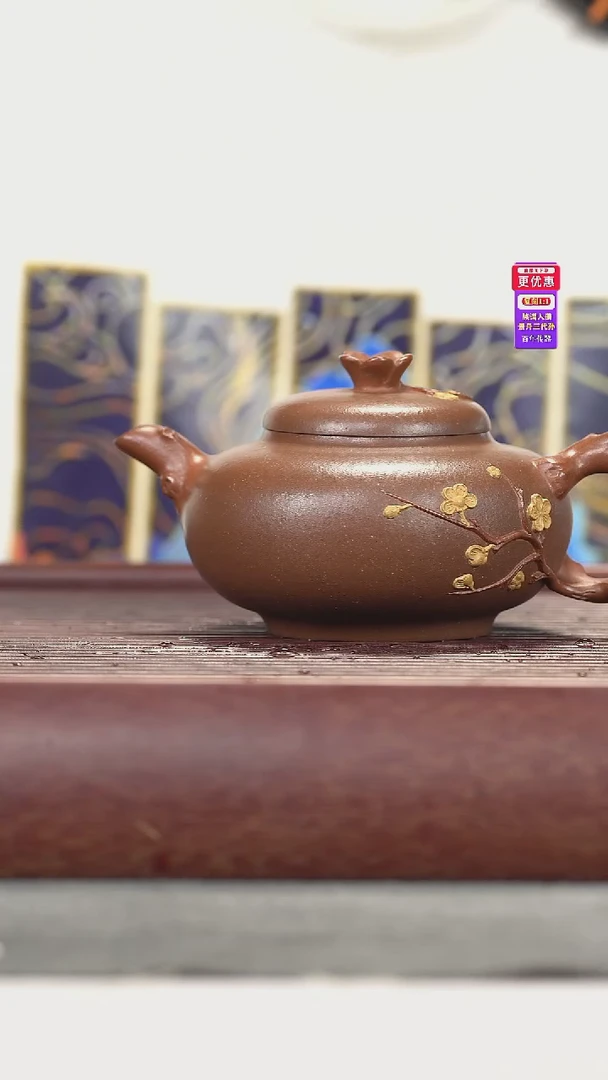 茶壶紫砂紫砂壶紫砂壶