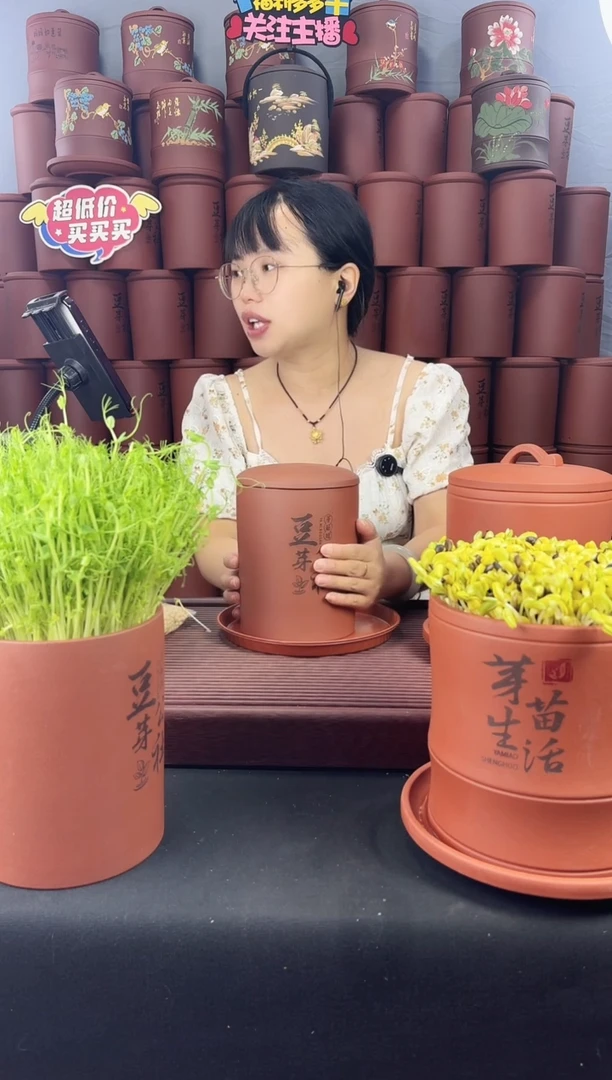 中号 红泥竹节款+紫砂托盘