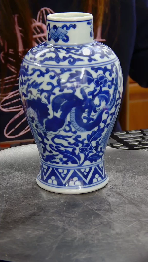 瓶青花龙凤纹梅瓶#1052#