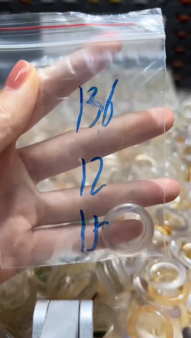 未镶嵌戒指玛瑙/玉髓136