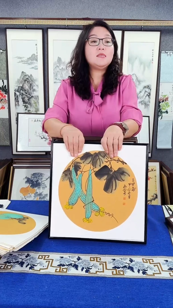 国画国画 精品画