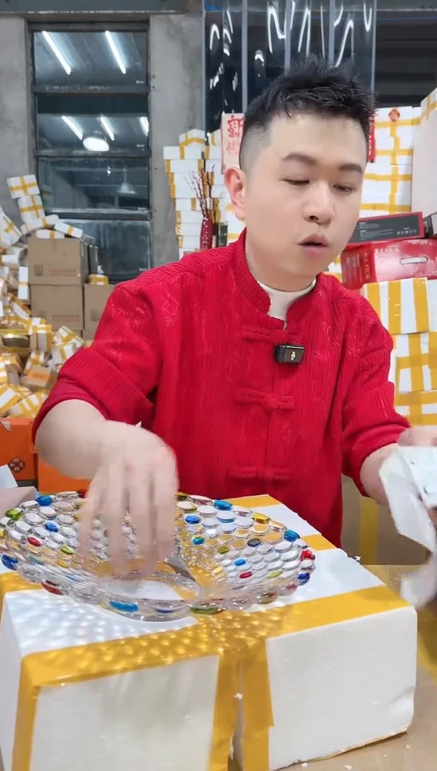 【闪购商品】NS-C78