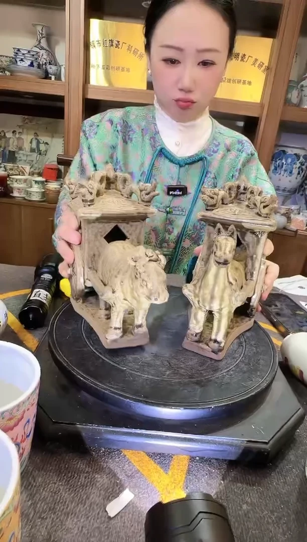 【闪购商品】其他C30景德镇制陶瓷不固定一件