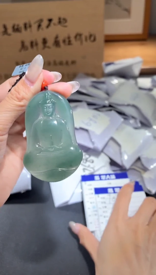 吊坠(不含链)未镶嵌翡翠观音