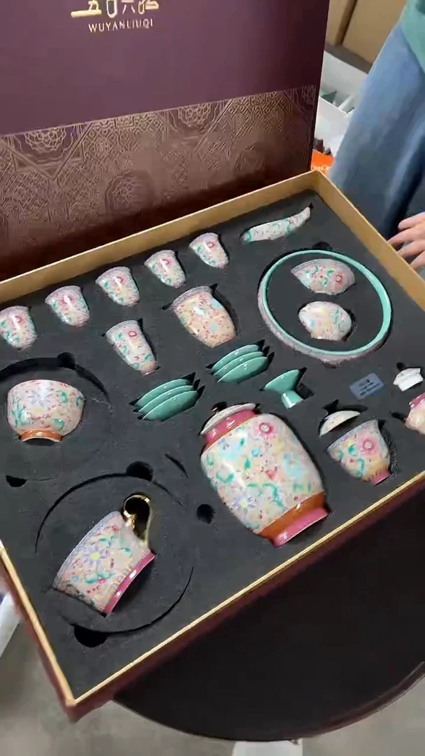 闪购商品闪购商品@@CC5653