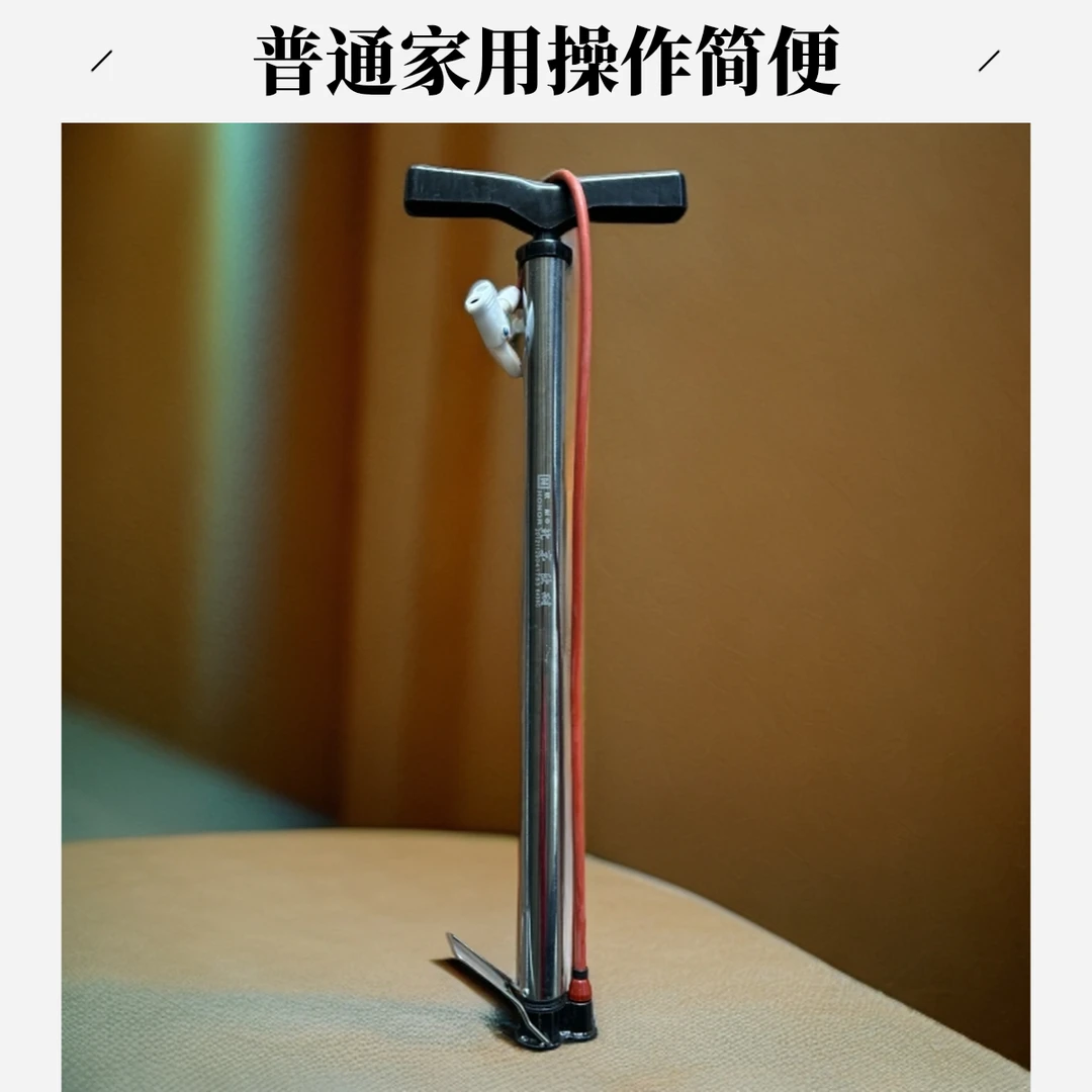 欧耐特价高压家用多功能打气筒高压打气筒打气筒电动车家用万能型