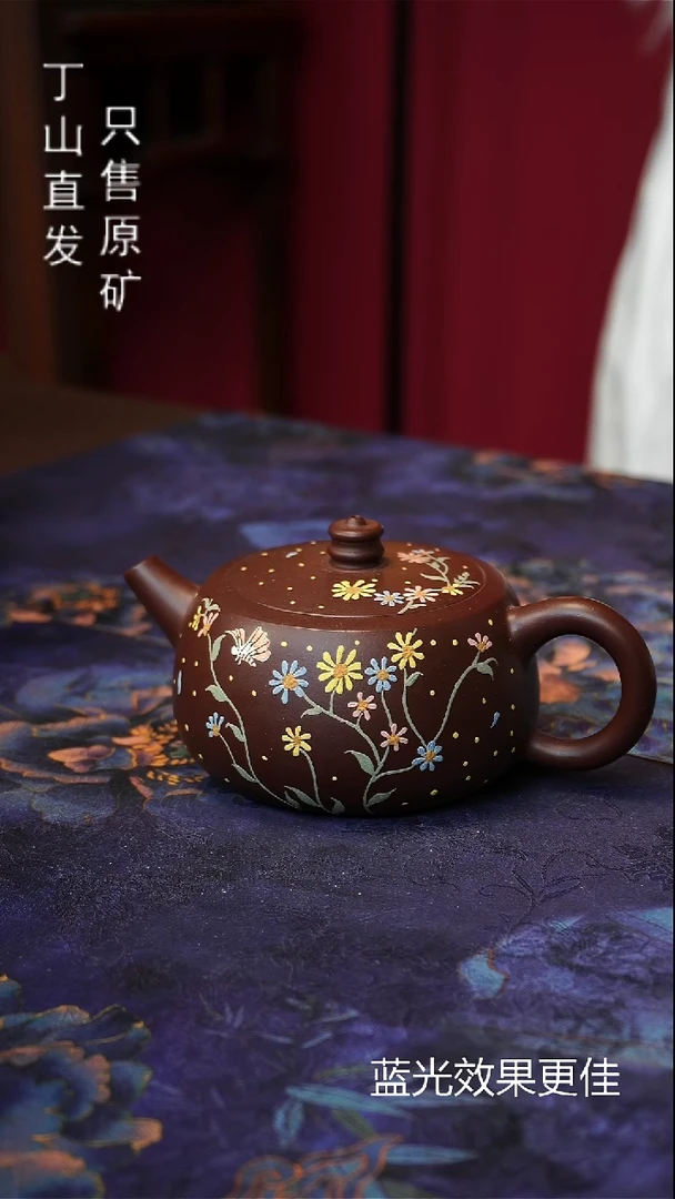 茶壶紫砂默认微瑕不退换宜兴紫砂原矿紫砂