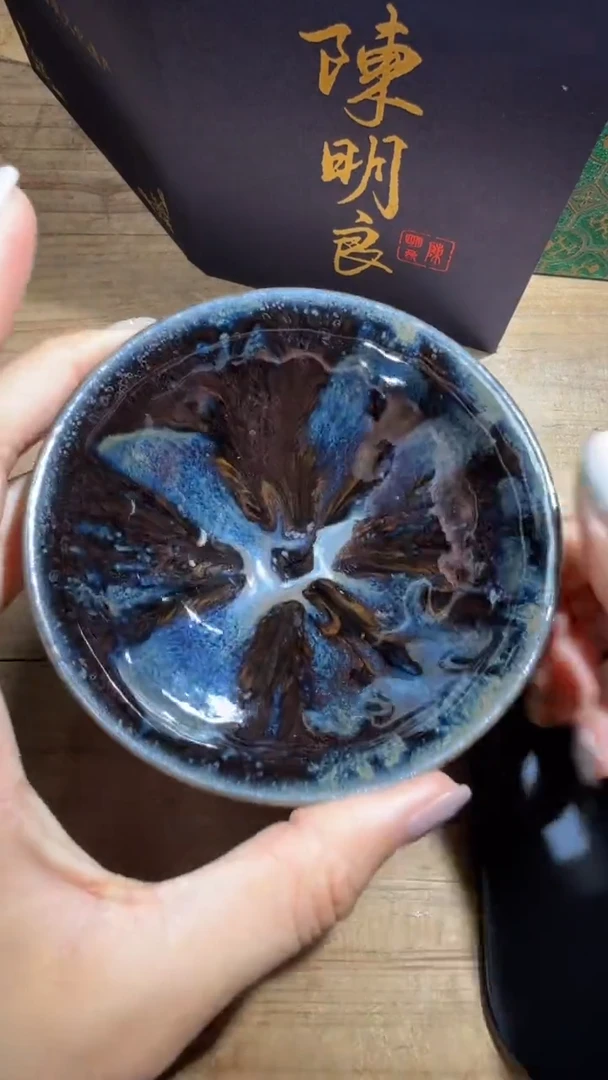 茶盏陈明良高端收藏138