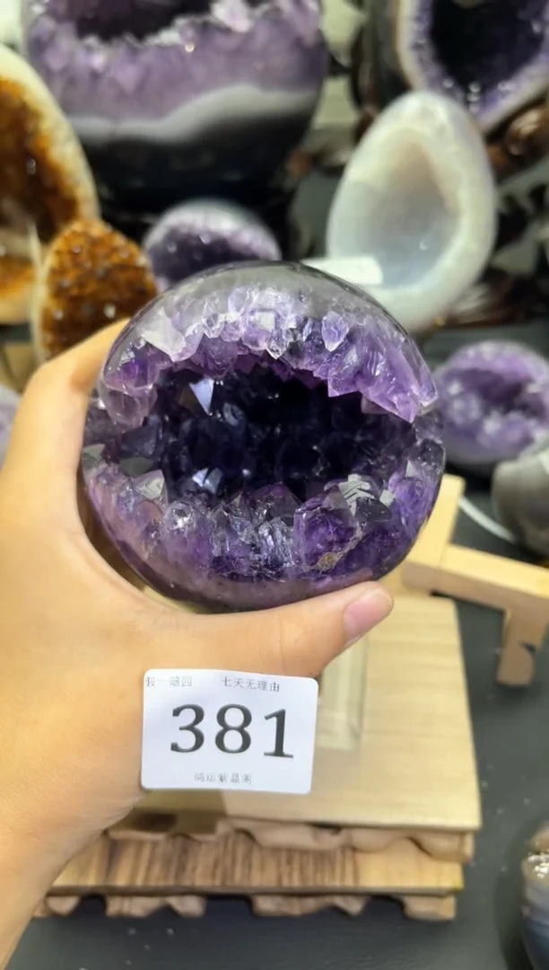 未镶嵌大型摆件（非配饰）紫晶381号开口笑
