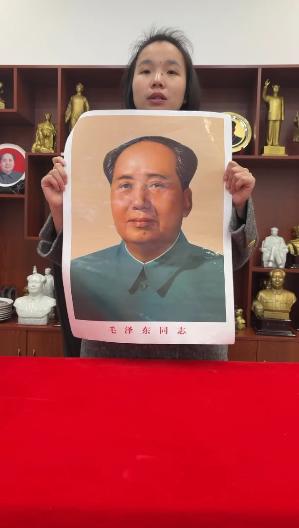 横款72版画像 58*43 拍一到手两张