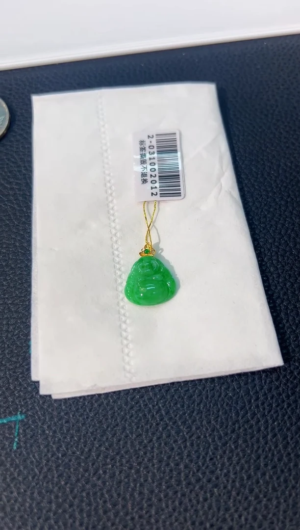 颈饰18K金镶嵌翡翠 缅料A货/支持复检/一件