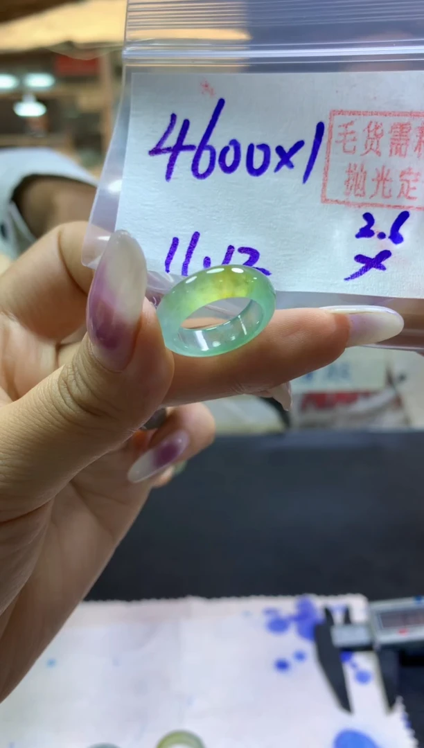 【闪购商品】定制翡翠未镶嵌戒圈#4600元-毛货需精细抛光