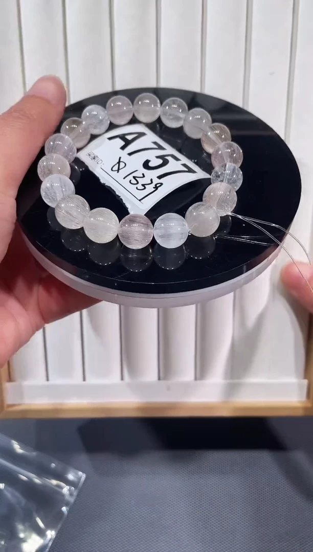 未镶嵌手链水晶A757 彩色拉丝兔毛 11