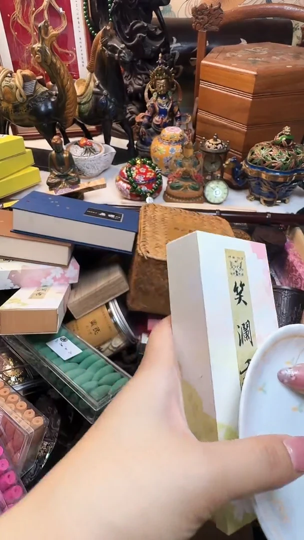 茶宠瓷器默认链接 一器一物~