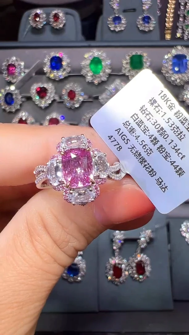 戒指彩色蓝宝石18K金镶嵌