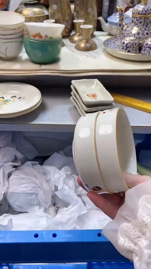 瓷片8***+675瓷片瓷片瓷片瓷片