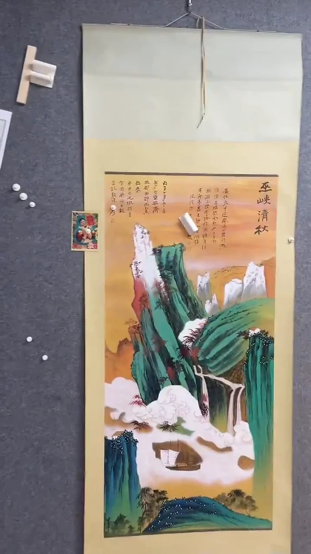 比富苏臻选藏书24