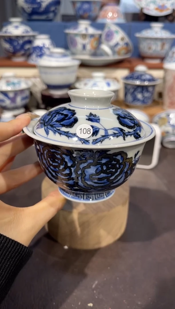 【闪购商品】杯108青花玫瑰盖碗微瑕