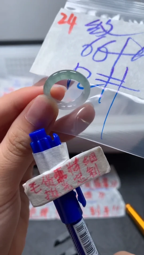 未镶嵌定制翡翠戒圈12#76毛货需精细抛光