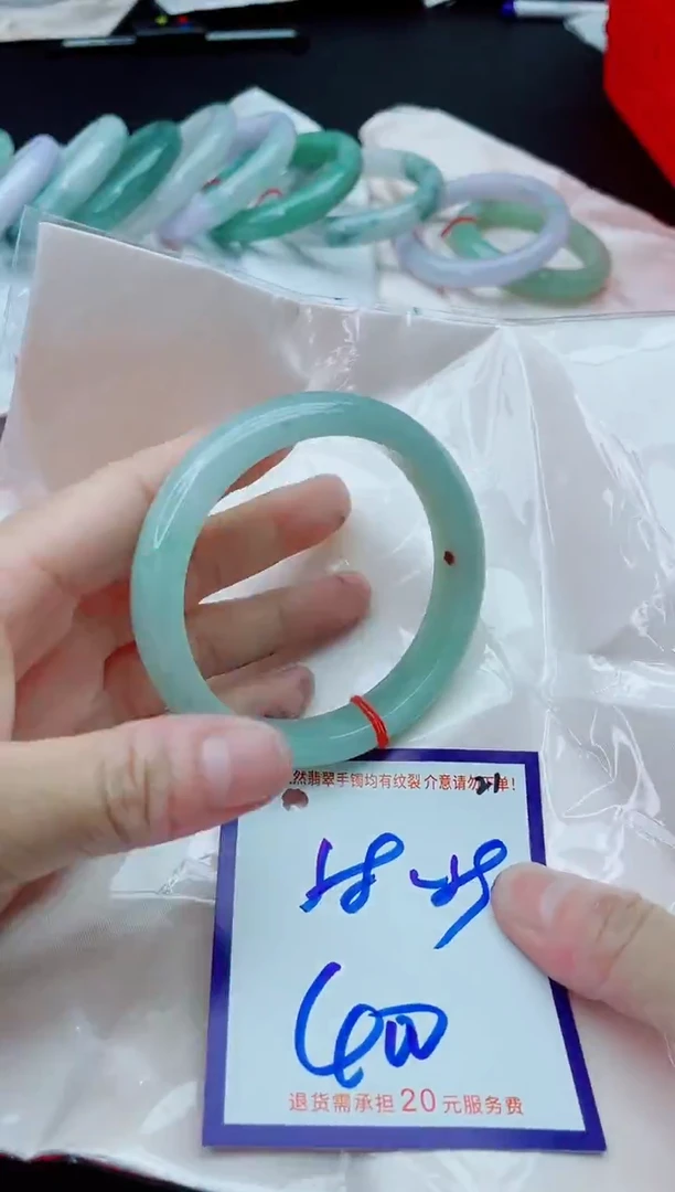未镶嵌手镯翡翠11111111
