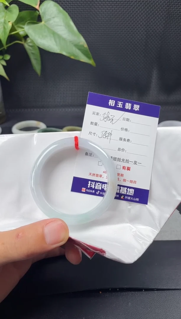 未镶嵌定制翡翠毛货需精细抛光定制拍一发一
