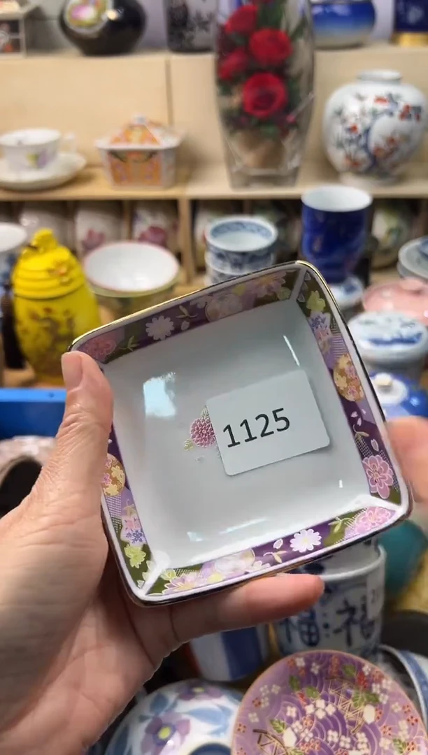 瓷片?****?你好你好你好你好你好你好你好