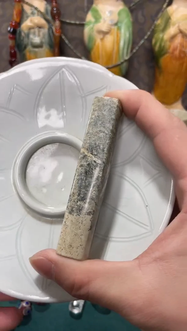 瓷片瓷瓷瓷瓷瓷瓷瓷瓷瓷瓷瓷瓷器