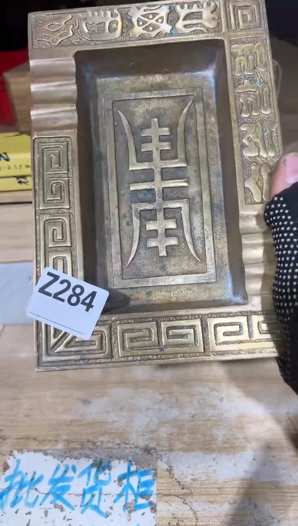 新陈*直播定闪专用链接