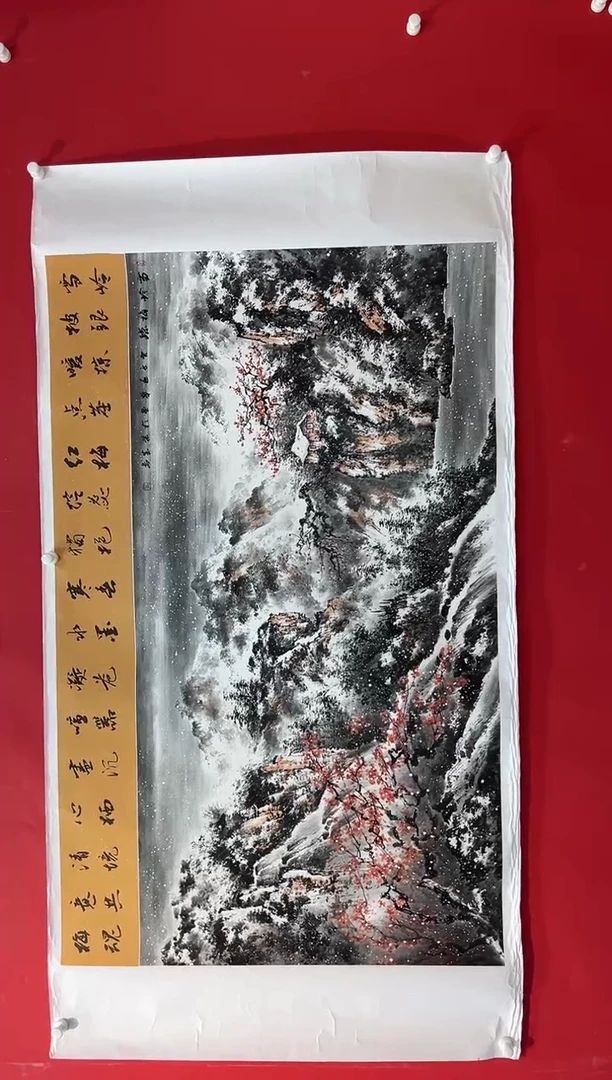 国画画家陆远华手绘国画