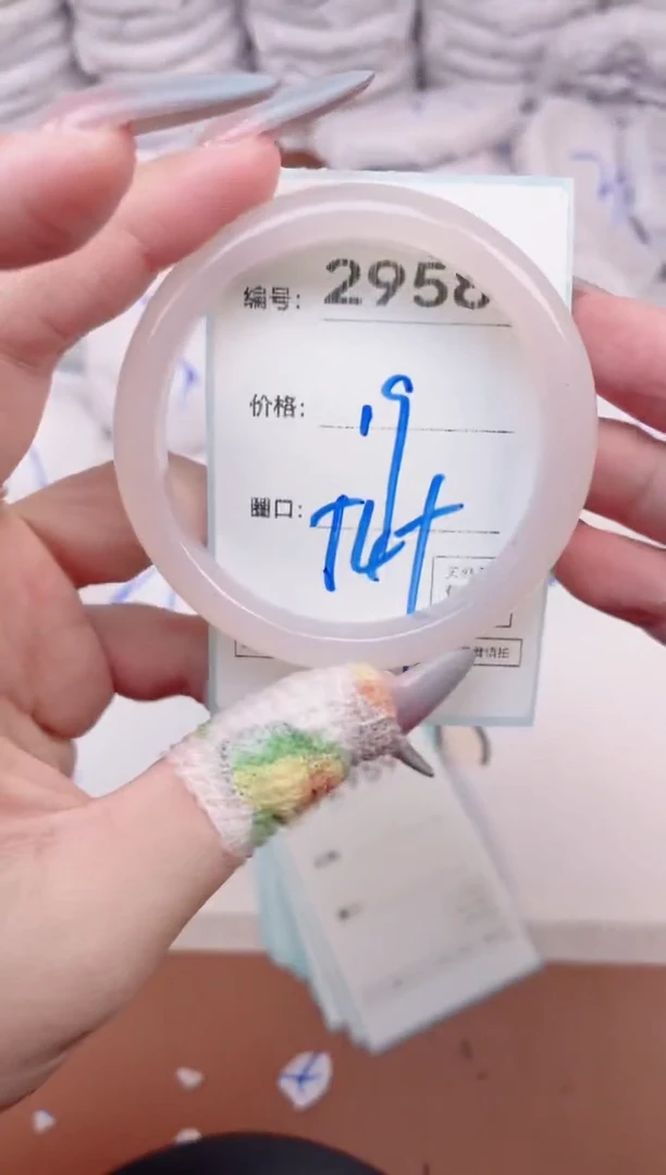 【闪购商品】玛瑙/玉髓手镯未镶嵌2958