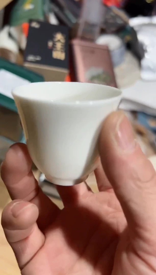 【闪购商品】正山小种一堆主人杯······