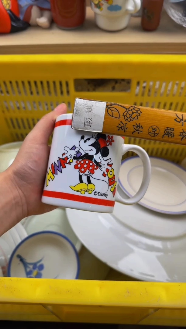 087默认微瑕，满20包邮。