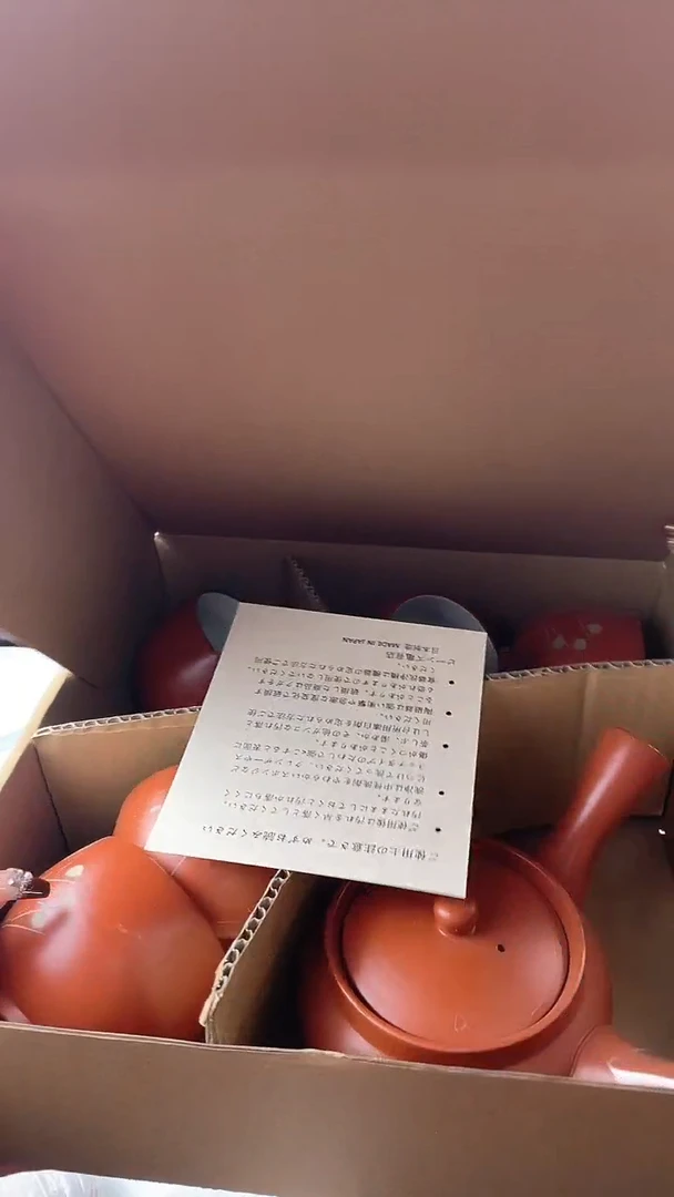 【闪购商品】瓷片默认微瑕，看清尺寸品相再拍