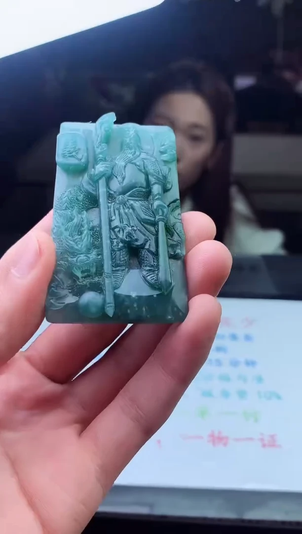 未镶嵌定制翡翠天然A货翡翠拍一发一